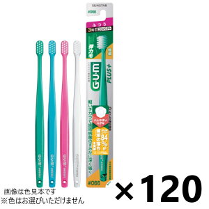 yzKEvX f^uV #066 3񒴃RpNg ӂ 120{ TX^[F͂Iтł܂B