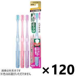 yzKEnOL{ f^uV #418 4񒴃RpNg 炩 120{ TX^[F͂Iтł܂B