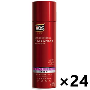 yzVO5 for MEN wAXvC X[p[n[h  355gx24{ TX^[