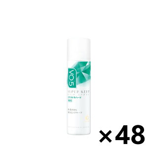 yzVO5 X[p[L[v wAXvC GNXgn[h  50gx48{ TX^[