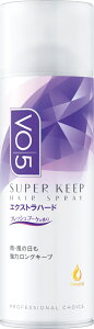 VO5 �X�[�p�[�L�[�v �w�A�X�v���C �G�N�X�g���n�[�h �t���b�V���u�[�P�̍��� 330g �T���X�^�[