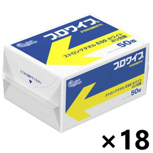 yzGG[ vCv XgO^I E50 zCg|50 50x18R 剤