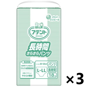 yzƖp Aeg Ԃ炳pc L~LLTCY 18x3 剤