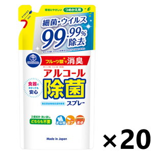 y(ꕔn)zLb`NuAR[ۃXv[ l֗p 360mlx20 Ό