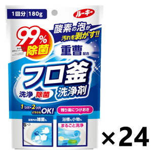 yz[L[t 180gx24 Ό