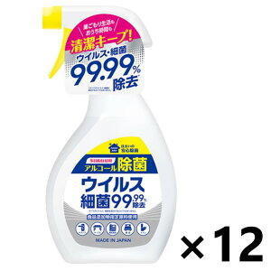 yʌ!!zy(ꕔn)z ړIZpAR[ۃXv[ { 400mlx12{ Ό