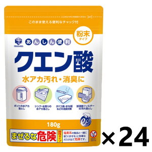 yzLb`NuNG_ 180gx24 Ό