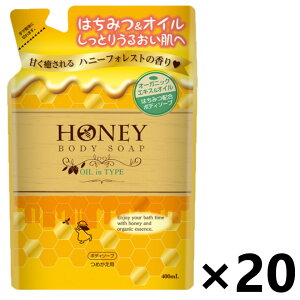 yz݂͂{fB\[v ICC^Cv l֗p 400mlx20 Ό