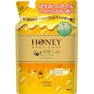 ݂͂{fB\[v ICC^Cv l֗p 400ml Ό