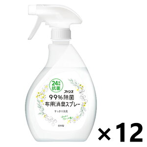 y(ꕔn)zt@XzpLXv[ق̂O[̍ { 380mlx12{ Ό