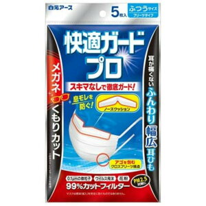 KK[hv v[c^Cv ӂTCY 5 A[X