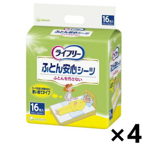 yzCt[ ӂƂSV[c 16x4pbN jE`[