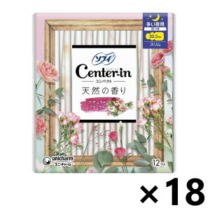 yzZ^[CRpNg1/2 i`t[̍ p H 30.5cm 12x18pbN jE`[