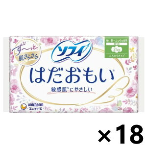 yz\tB͂ p H 21cm 26x18pbN jE`[