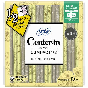 Z^[CRpNg1/2  p H 21.5cm 10 jE`[