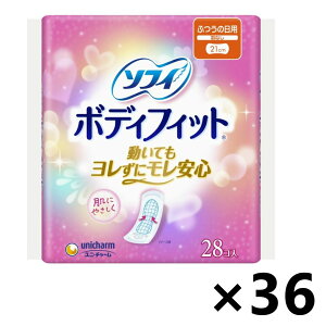 yz\tB{fBtBbg HȂ 21cm 28x36pbN jE`[