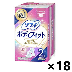 yz\tB{fBtBbg H 21cm (20x2P)x18pbN jE`[