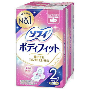 \tB{fBtBbg H 21cm 20x2P jE`[