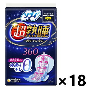 yz\tBnK[h H 36cm 12x18pbN jE`[