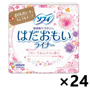 yz\tB͂Ci[ t[XN̍ 14cm 72x24pbN jE`[