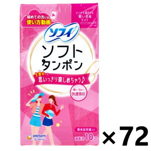 yz\tB \tg^| yp Cg 10x72 jE`[