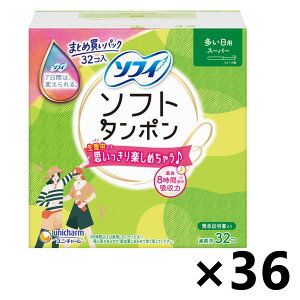 yz\tB \tg^| p X[p[ 32x36 jE`[