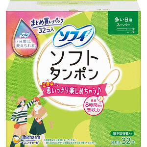 \tB \tg^| p X[p[ 32 jE`[