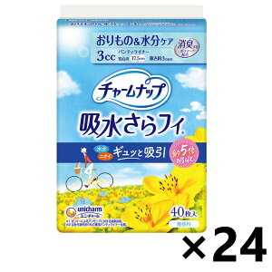 yz`[ibvztB peBCi[ 3cc 40x24pbN jE`[