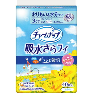 `[ibvztB peBCi[ 3cc 40 jE`[