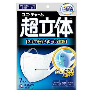 K}XN ̎Ւf^Cv ӂ 7 jE`[