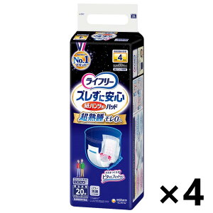 yzCt[ YɈS pcpAƂpbh p 4z 20x4pbN jE`[