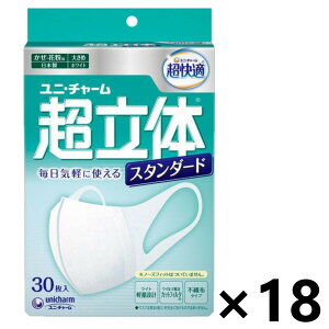 yzK}XN ̃CgX^_[h^Cv 傫 30x18 jE`[