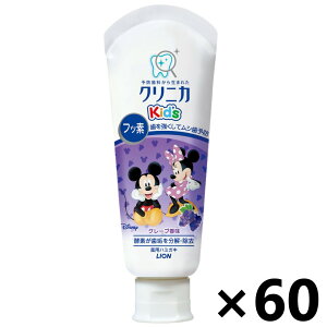 yzNjJKid's n~KL O[v 60gx60{ CI