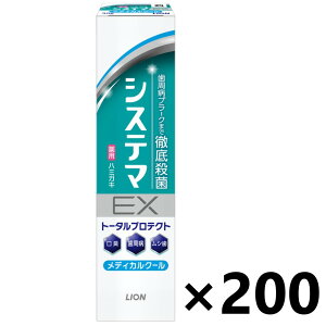 yzVXe}EXn~KL fBJN[ 30gx200{ CI