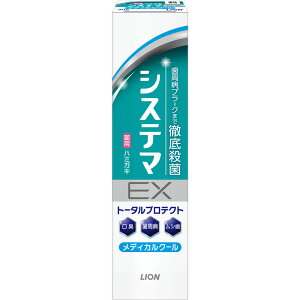 VXe}EXn~KL fBJN[ 30g CI