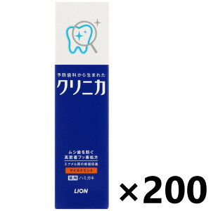 yzNjJ n~KL }Ch~g 30gx200{ CI