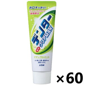 yzf^[NAMAX i`~g 140gx60{ CI