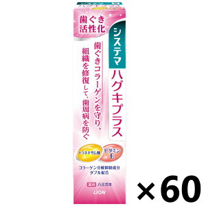 yzVXe}nOLvX n~KL fBJn[u 90gx60{ CI