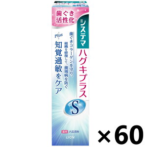 yzVXe}nOLvXS n~KL }Chn[u 95gx60{ CI