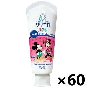 yzNjJKid's n~KL  60gx60{ CI