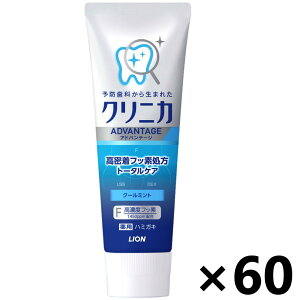 yzNjJ Ahoe[W n~KL N[~g 130gx60{ CI