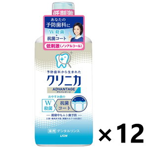 yzNjJAhoe[W f^X h^Cv VgXn[u 450mlx12{ CI