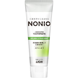 NONIO n~KL XvbVVgX~g 130g CI