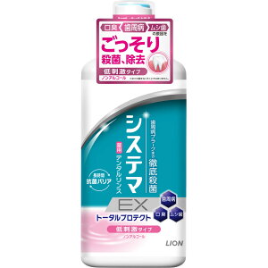 VXe}EX f^X mAR[^Cv gSn}Ch 450ml CI