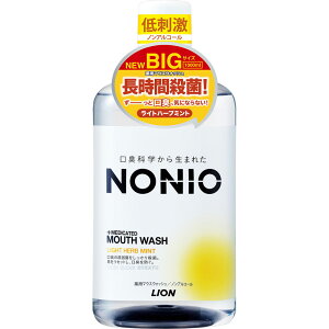 NONIO }EXEHbV mAR[ Cgn[u~g 1000ml CI