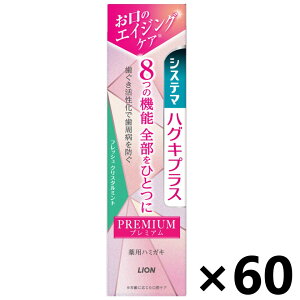 yzVXe}nOLvX v~A n~KL tbVNX^~g 95gx60{ CI