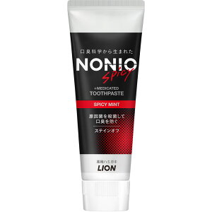 NONIO ハミガキ スパイシーミント 130g ライオン