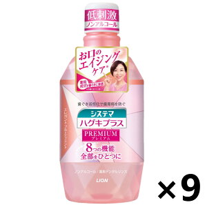 yzVXe} nOLvX v~A f^X mAR[ GKgt[eB~g 600mlx9{ CI