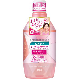 VXe} nOLvX v~A f^X mAR[ GKgt[eB~g 600ml CI