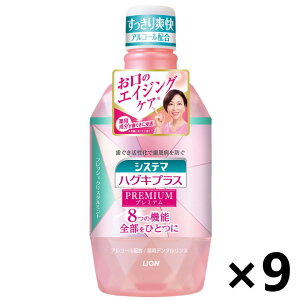 yzVXe} nOLvX v~A f^X AR[z tbVNX^~g 600mlx9{ CI